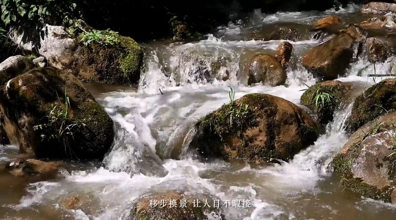 初冬雪雾锁禅林 人间仙境贵清山