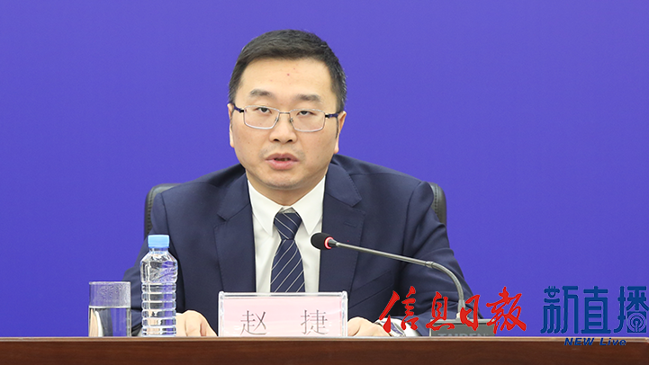 南昌市人民政府党组成员、副市长赵捷