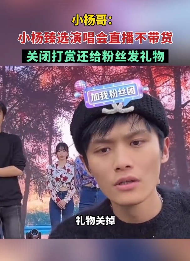 小哥解析服务器托管费用