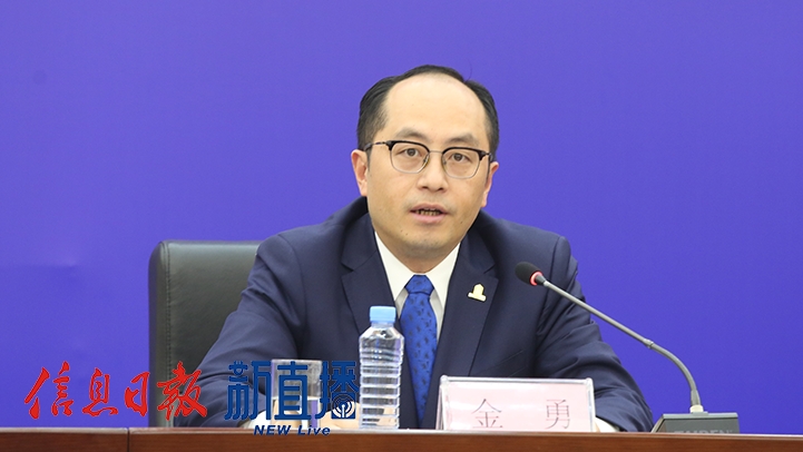 中国饭店协会副会长金勇