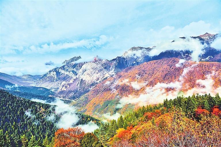 岷山