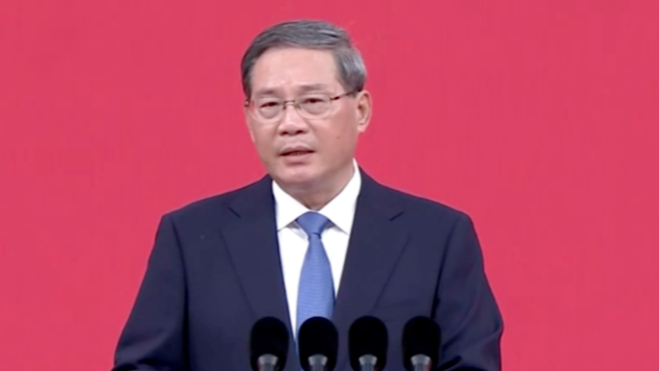 重要背景下,李强在这一首次举办的国家级展会发声,有深意_凤凰网