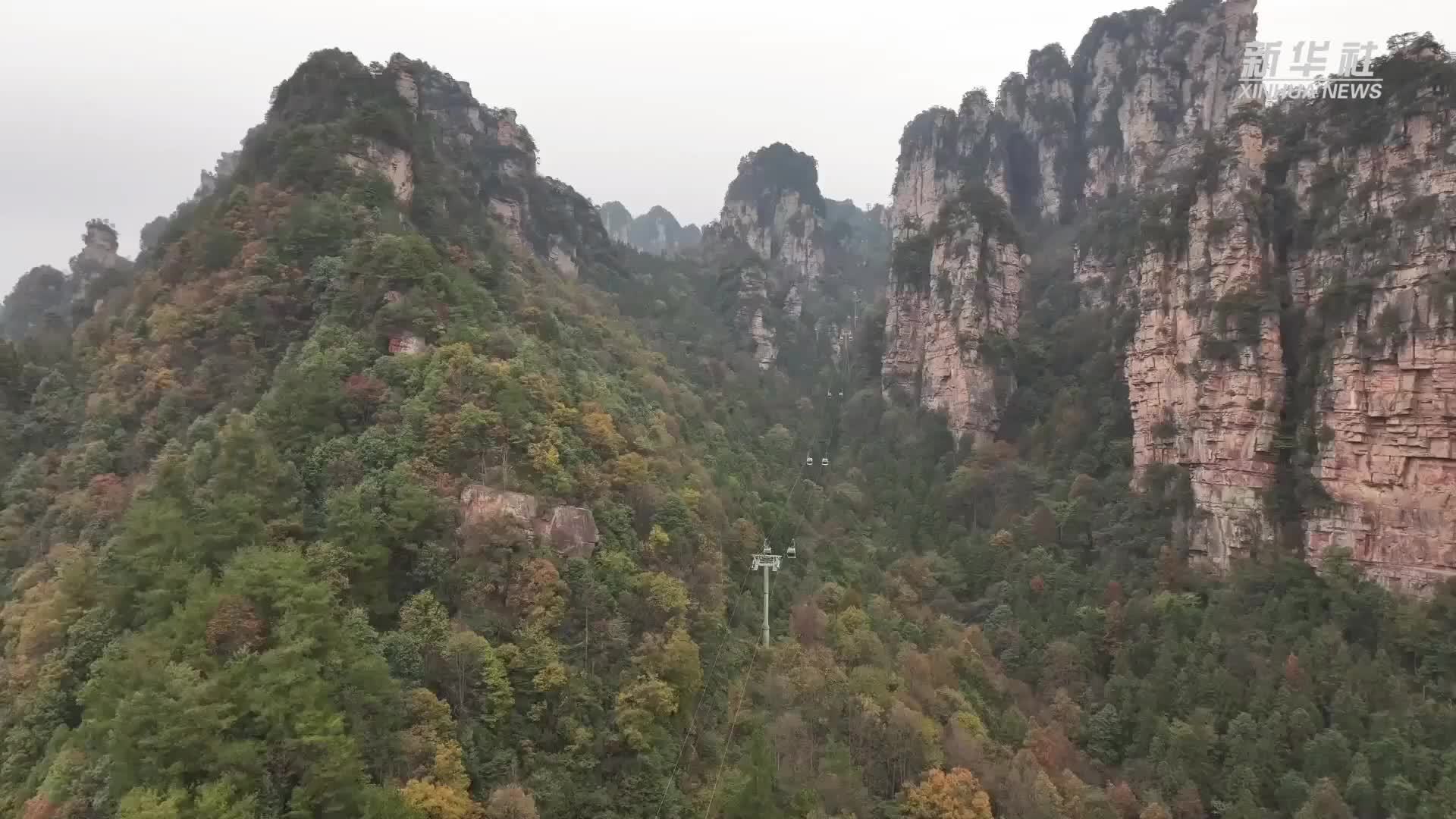 湖南张家界：举行高空索道应急救援演练