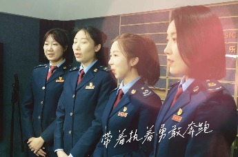 大连市西岗区税务局：税月里的青春和理想