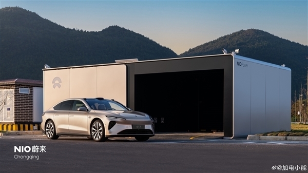 丰田技术人员参观蔚来换电站:蹲在地上疯狂拍摄