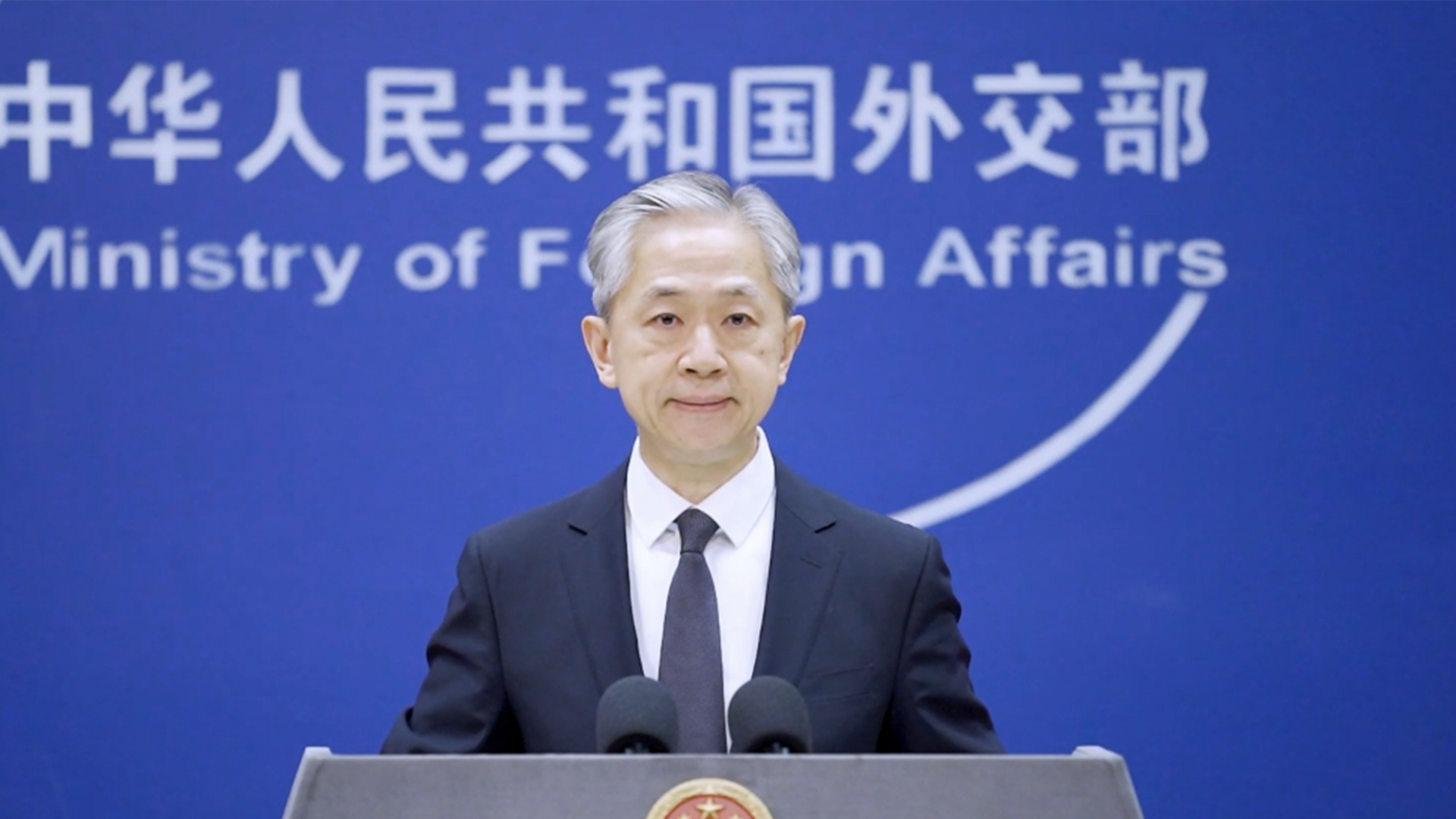 外交部:中美要继承和发扬基辛格的战略眼光、政治勇气和外交智慧_凤凰网视频_凤凰网