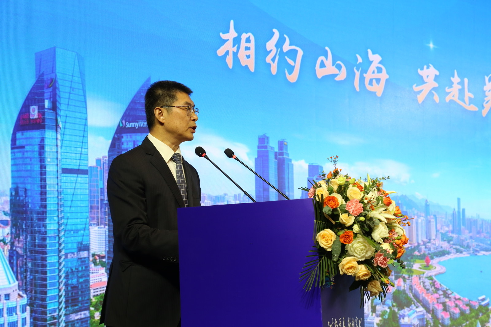 时尚青岛,扬帆塞上 ——“沿着黄河遇见海”专题推介会走进银川
