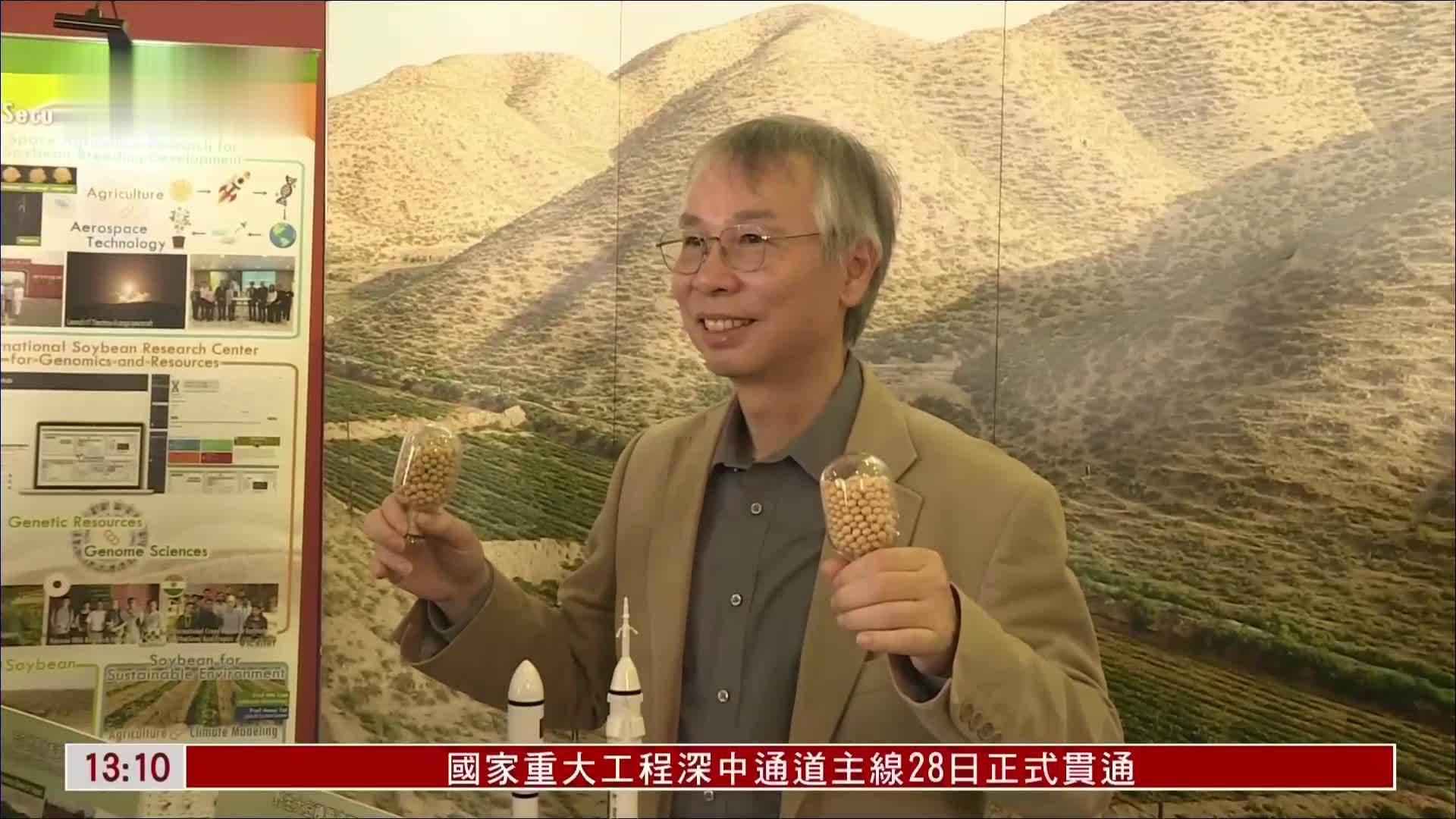 香港高校与内地产学研合作深入 成果突出