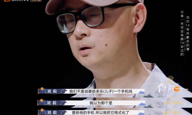 没有少女时代的“傅首尔们”
