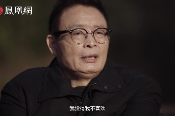 麦家：我不喜欢被人关注，每天要享受2个小时的独处