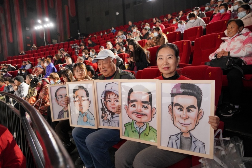 热心观众绘制的《烈火金钢》人物群像。