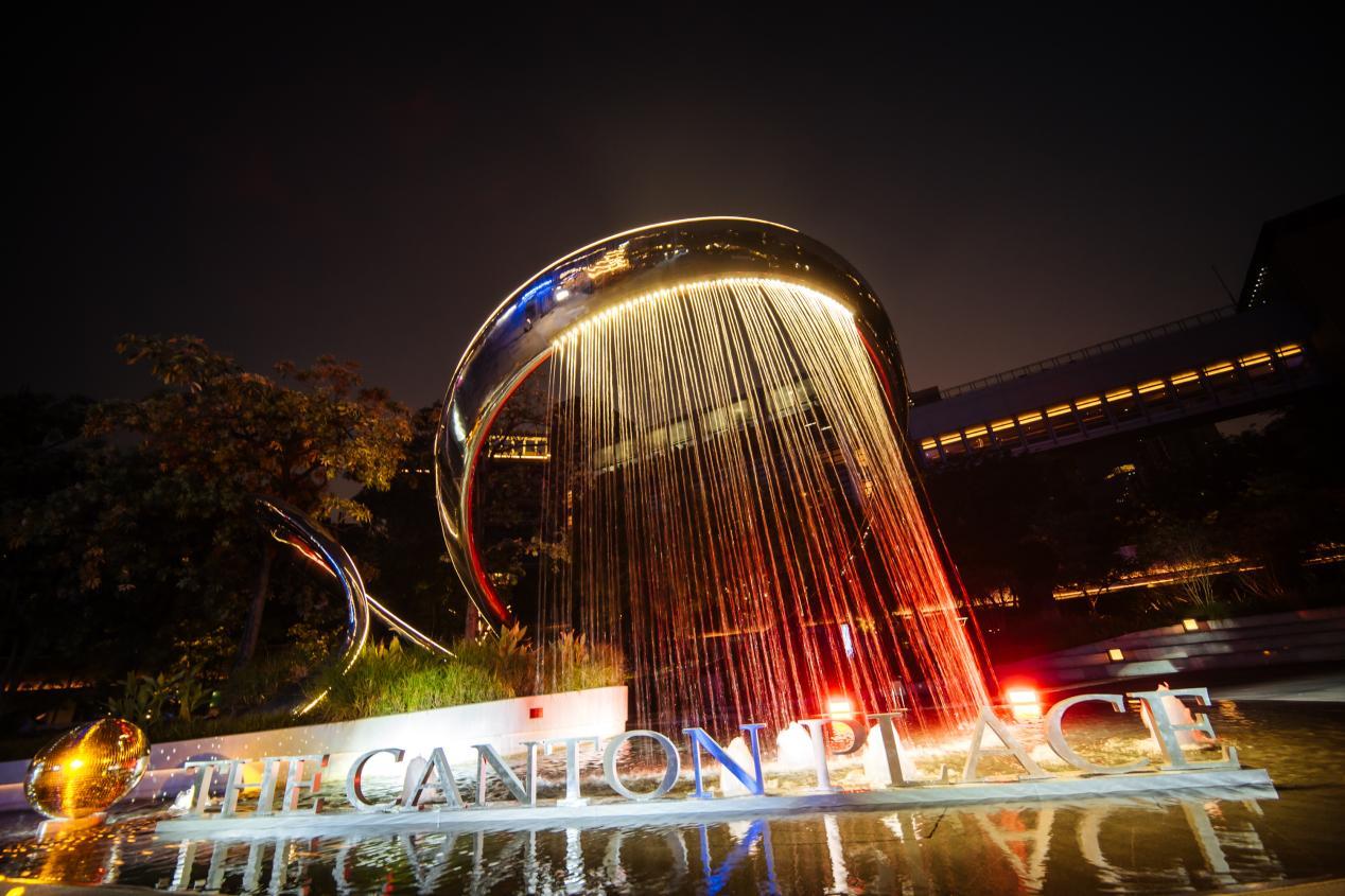 广粤天地再添新品牌,城市会客厅点亮梦想新世界 ——凤凰网房产广州