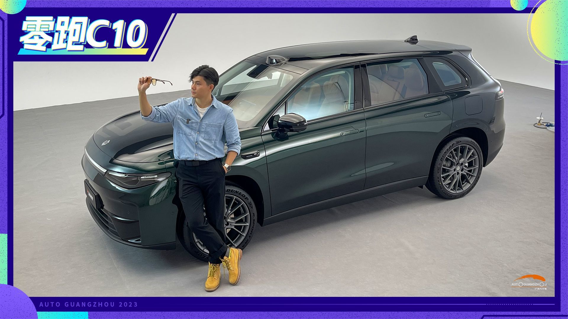 可选激光雷达！零跑这15万级新“卷王”实力如何呢？