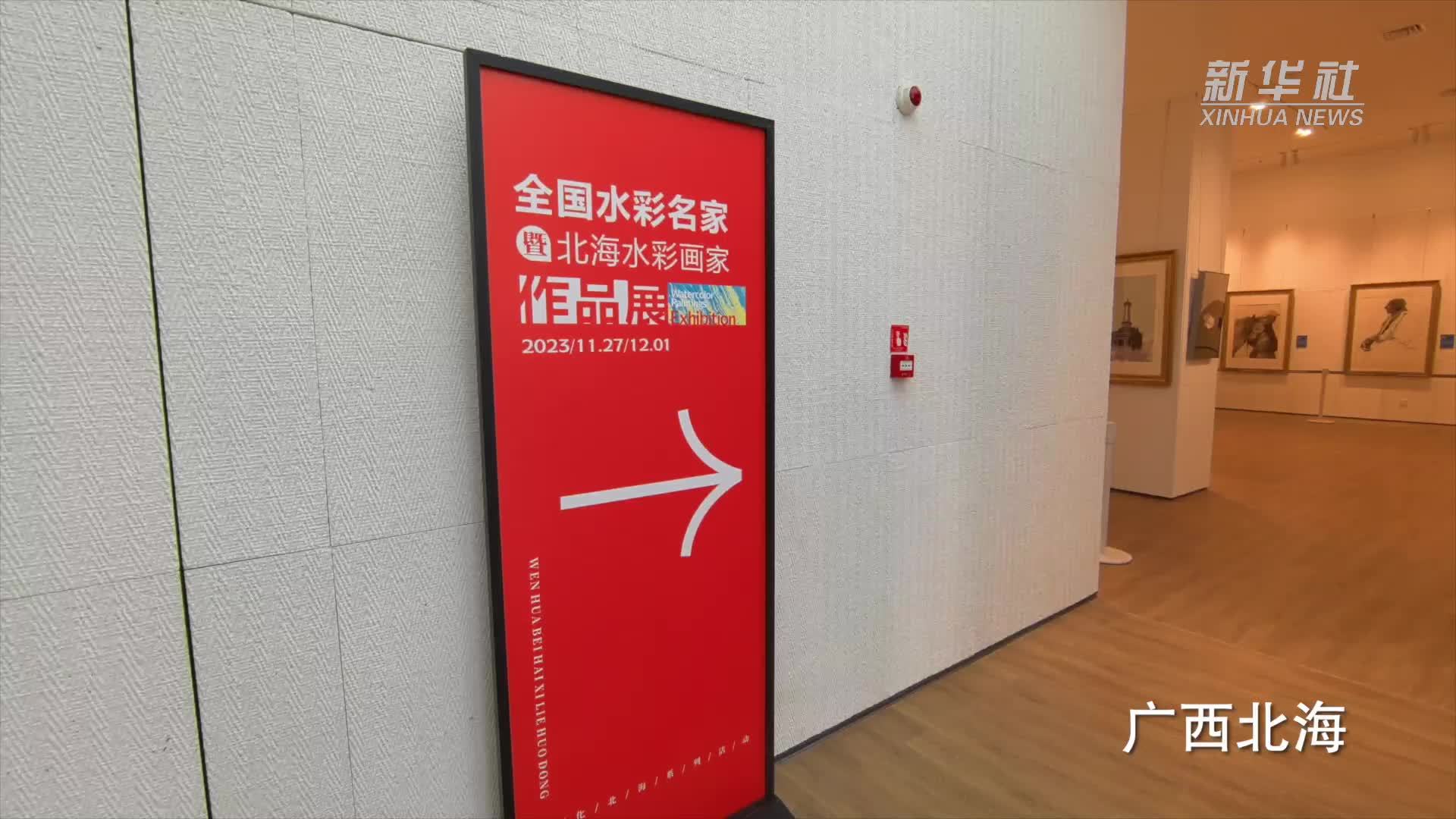 学会这几步 优雅逛画展