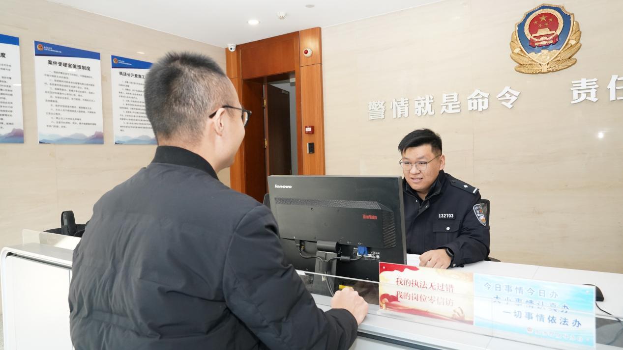 全国“枫桥式公安派出所”--济宁市任兴路派出所用便民真情书写“任兴答卷”