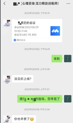 陈志朋回应偷税漏税：已补缴税款，前员工所述为恶意捏造