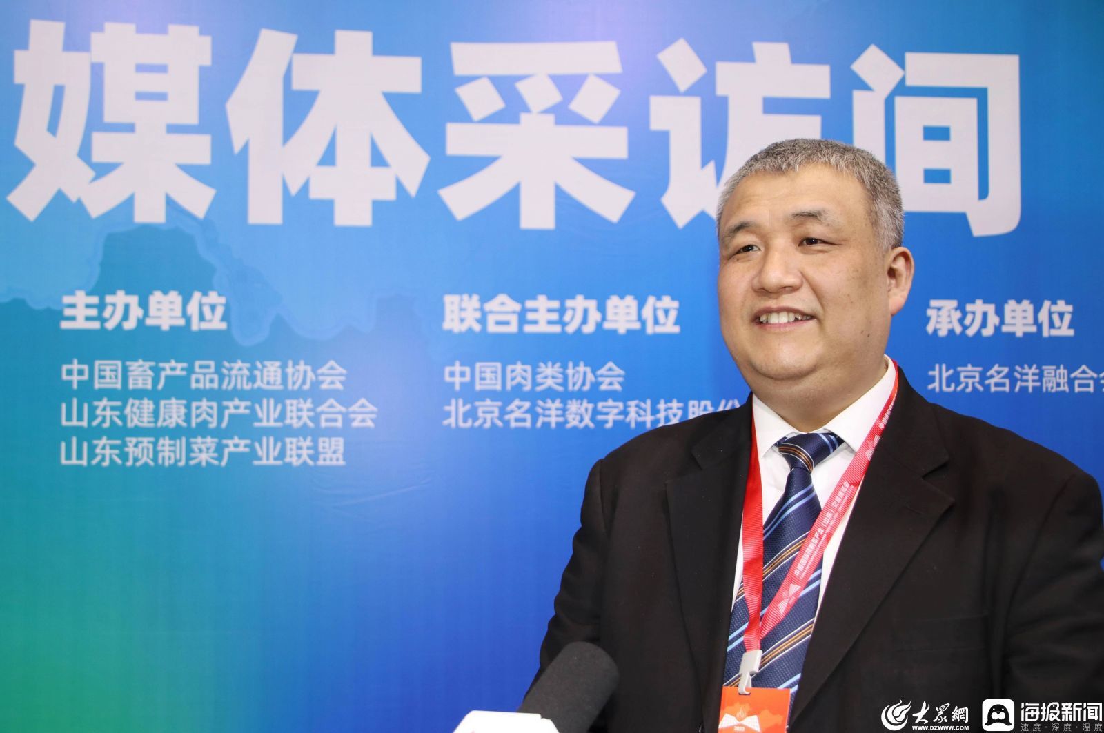 山东预制菜联合会副秘书长赵欣