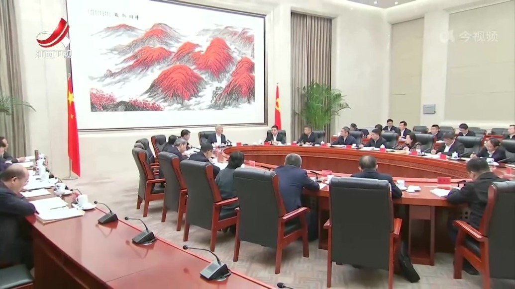 尹弘主持召开江西省第九次对口支援新疆工作领导小组会议