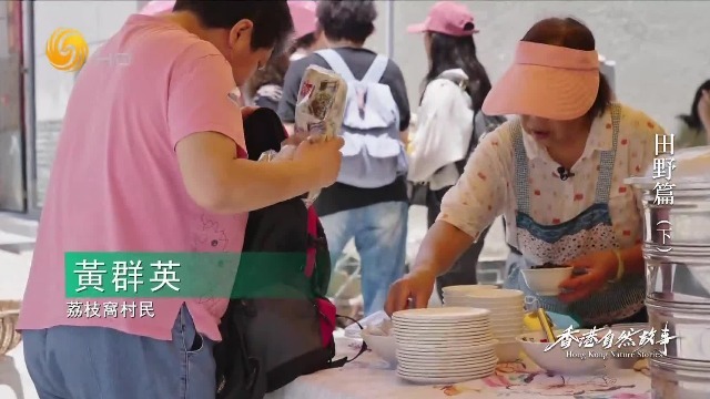 定居英国近半个世纪，黄群英回到家乡照顾年迈的老父亲