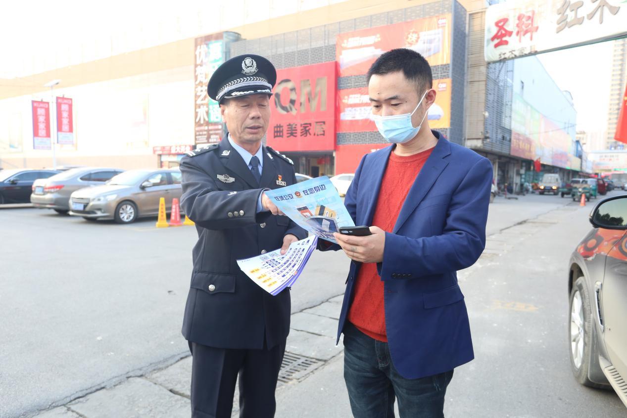 全国“枫桥式公安派出所”--济宁市任兴路派出所用便民真情书写“任兴答卷”