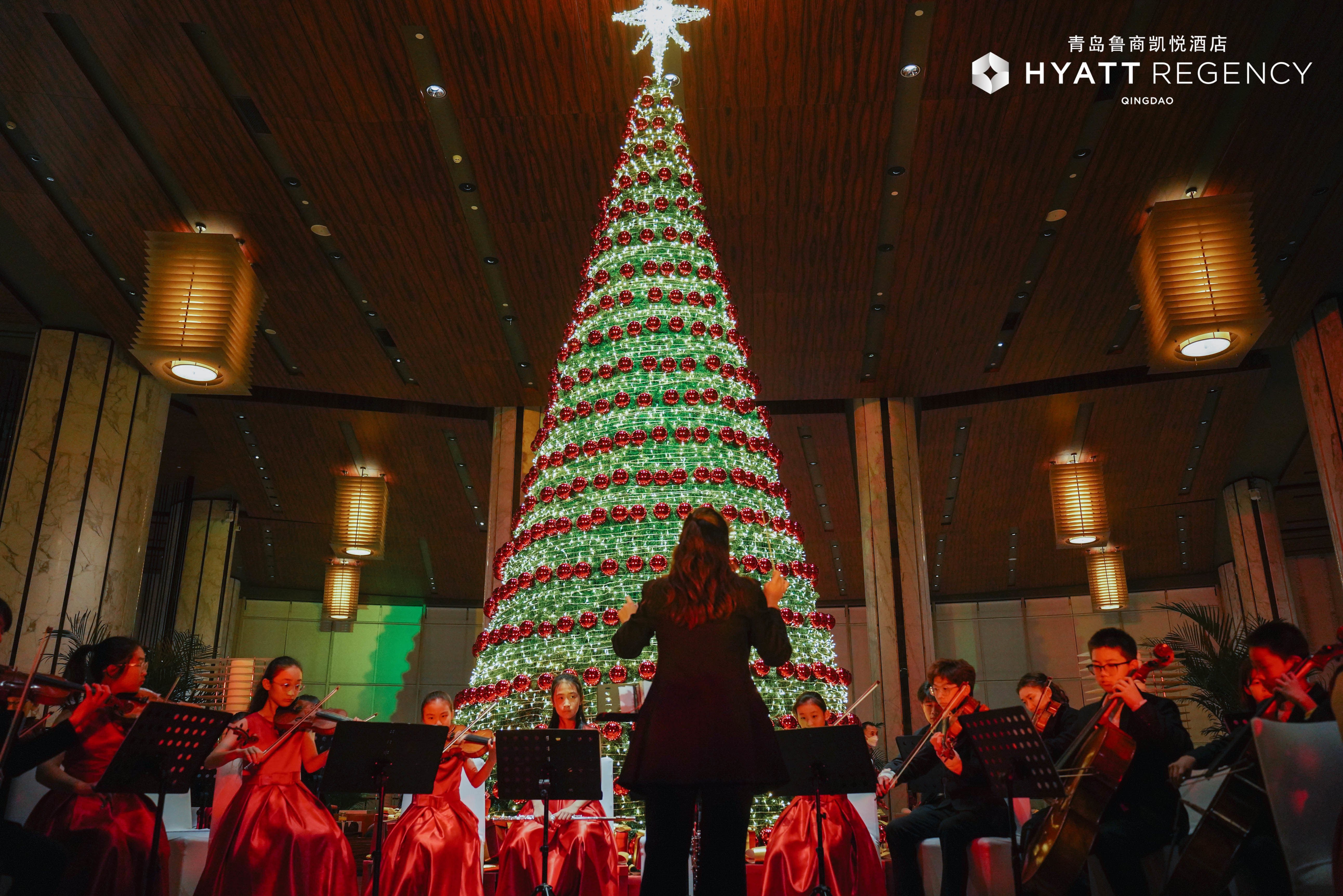 浪漫迎新年 鲁商凯悦举办冬日奇遇音乐会