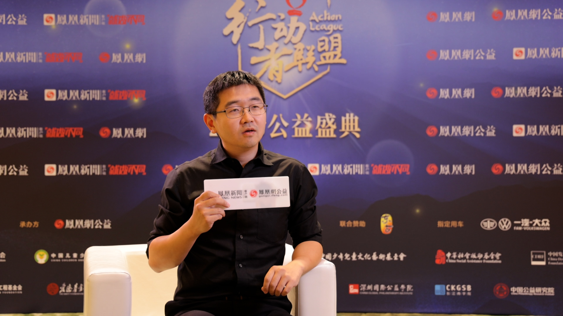 低资源地区消除宫颈癌和乳腺癌综合防控项目负责人高辰：关注女性健康 “科技向善”共创可持续社会价值