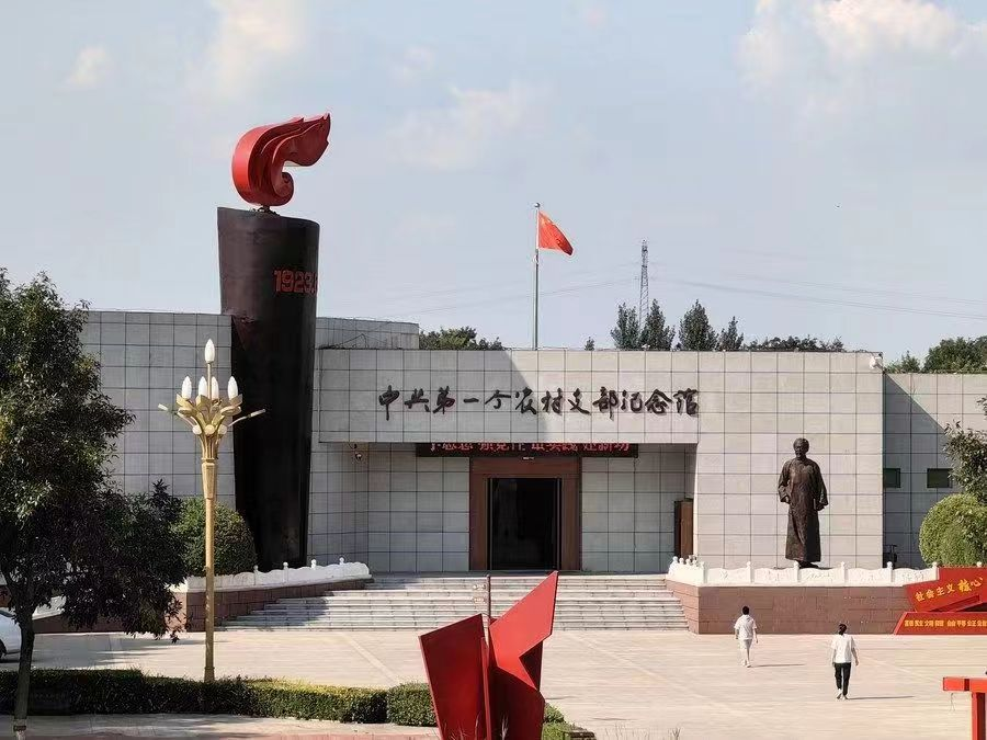 衡水安平县荣获“中国最佳红色文化旅游名县”称号