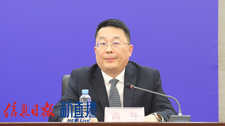 景德镇国家陶瓷文化传承创新试验区管委会专职副主任高翔