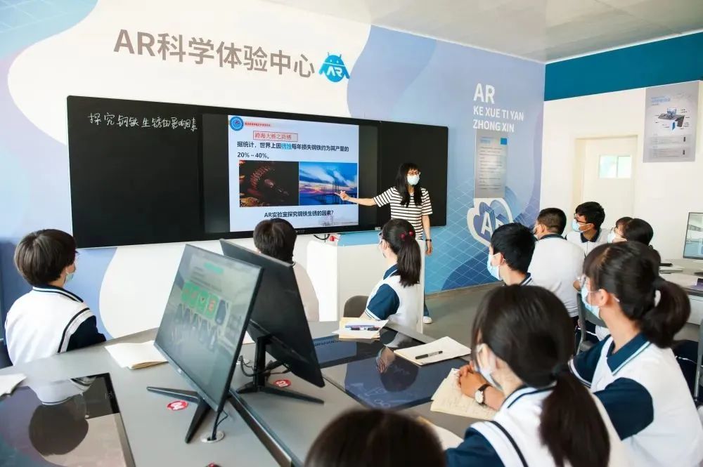 喜报!青岛西海岸新区外国语学校被评为“青岛市智慧校园建设应用特色学校”