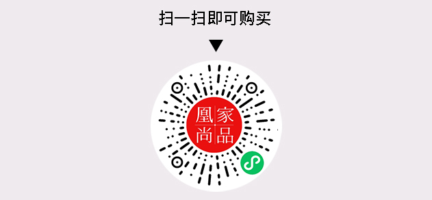 凰家尚品微信小程序二维码