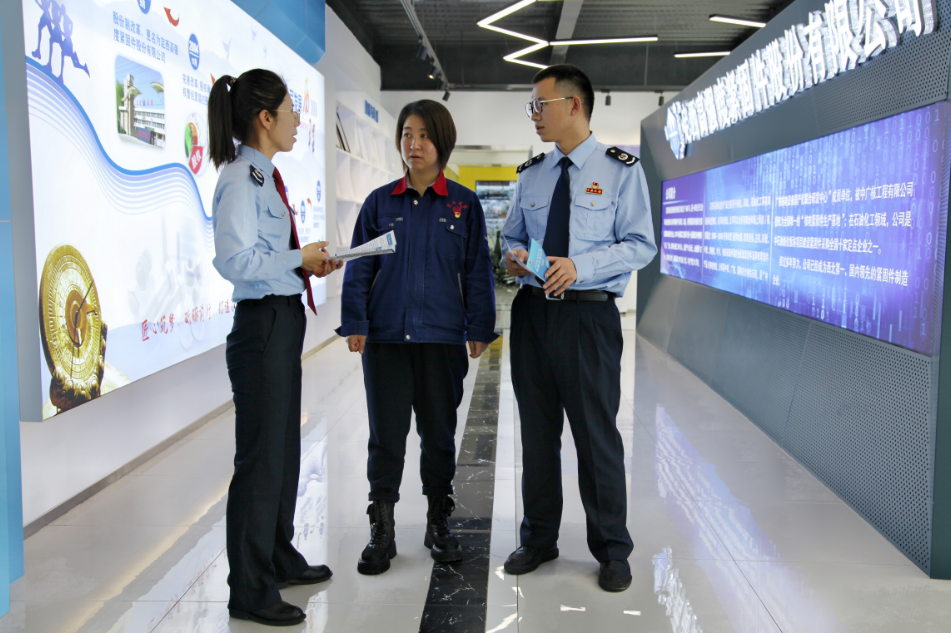 税务人员为定西高强度紧固件股份有限公司会计讲解最新研发费用加计扣除政策