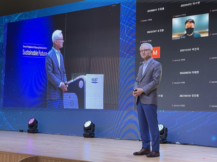 三星电子将维持双CEO制度：成立未来战略规划部门，提拔多名总裁 - 吾爱微网