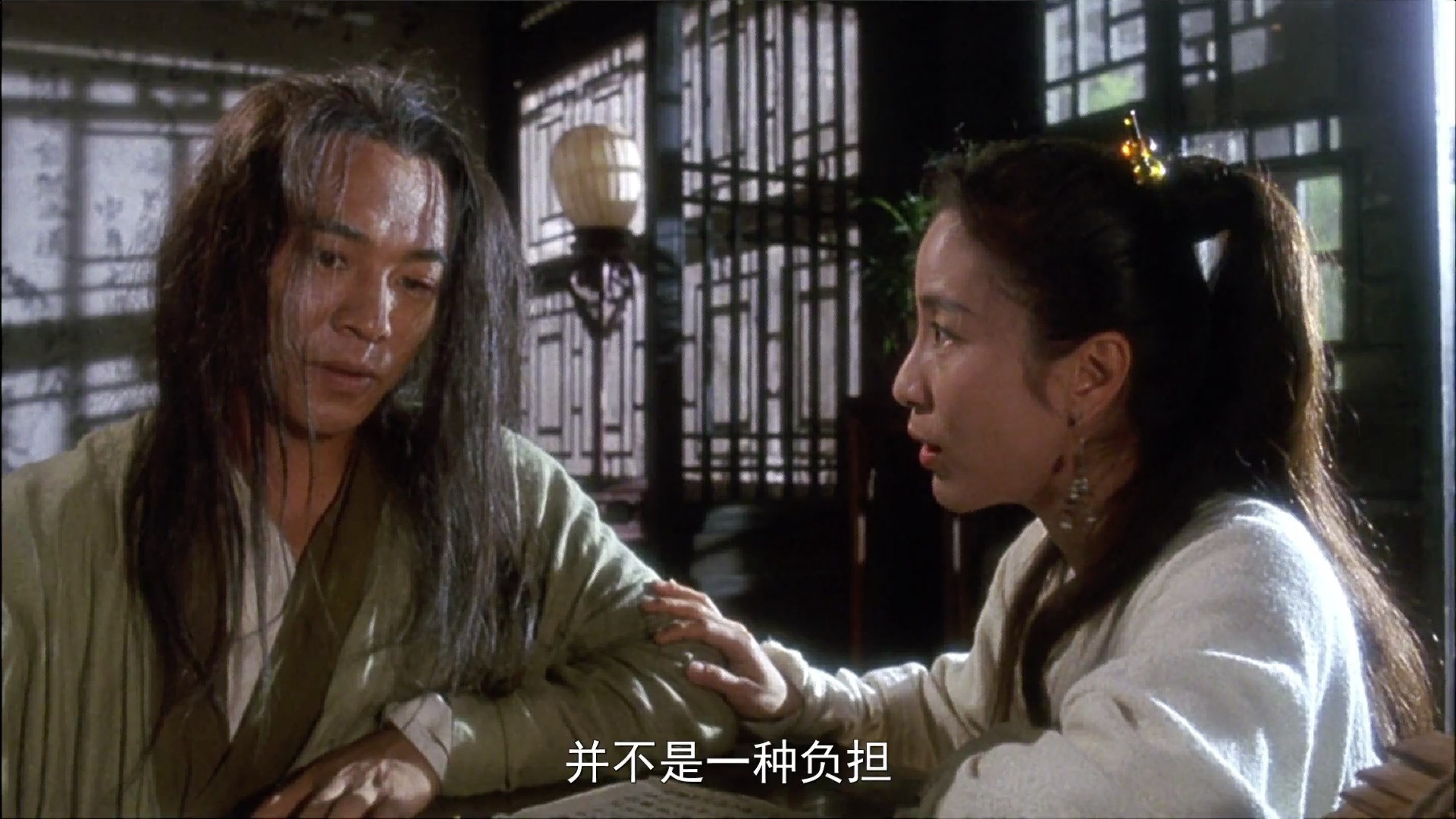 想当年丨《太极张三丰》:我命由我不由天