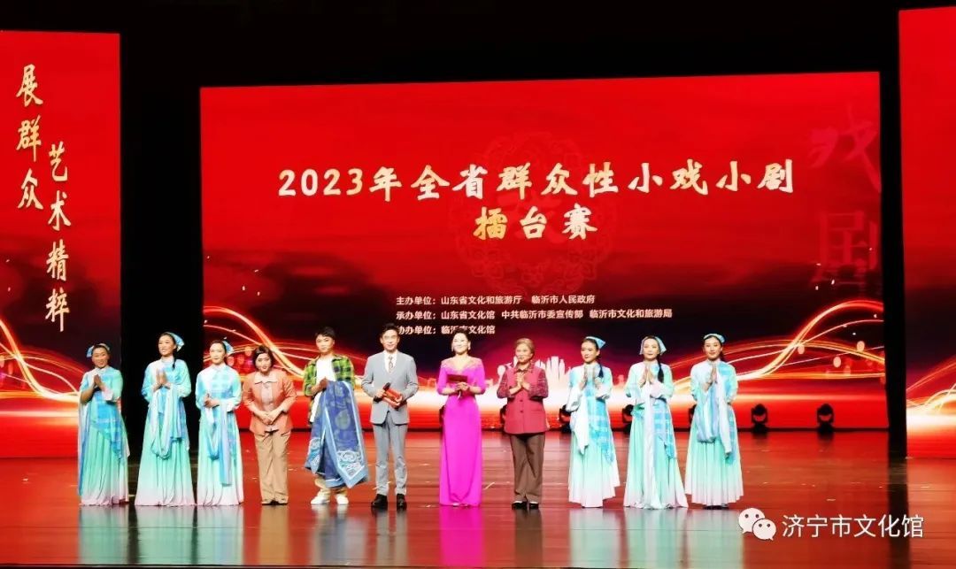 济宁新创作品《锦缘》获全省擂台赛金奖第一名