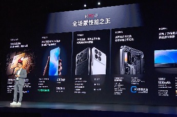 Redmi K70 Pro发布：第三代骁龙8搭光影猎人800 售3299元起