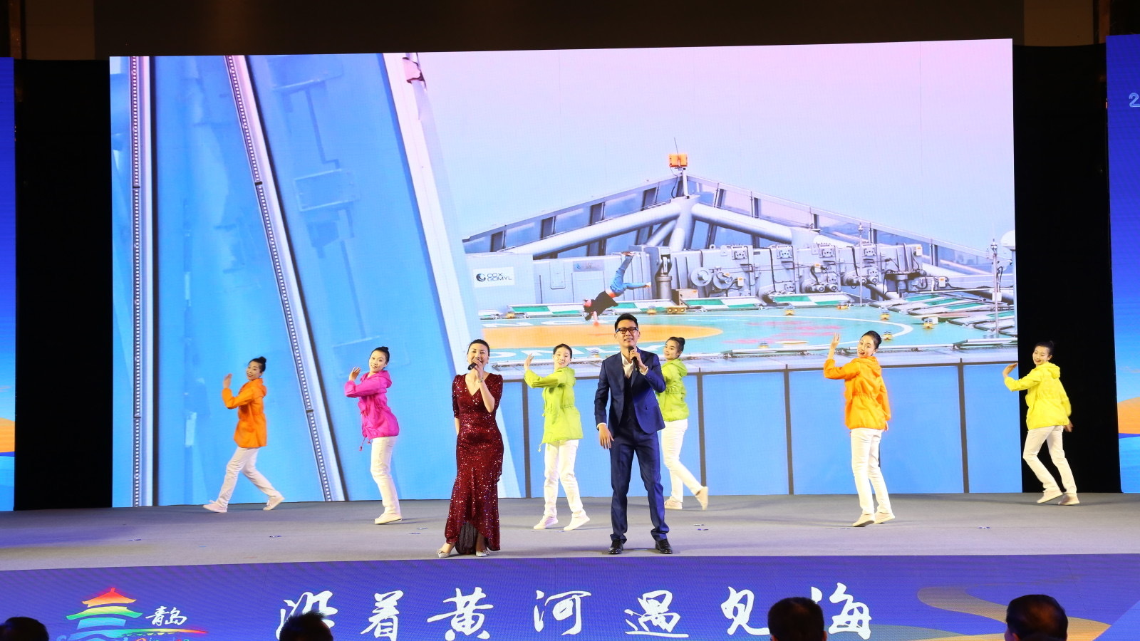时尚青岛,扬帆塞上 ——“沿着黄河遇见海”专题推介会走进银川