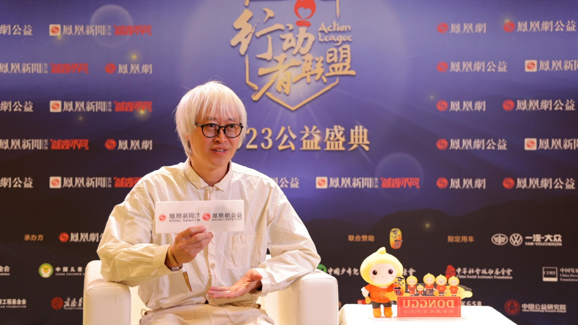 “寻谣计划”发起人小河:踏遍乡村和城市,守护“濒危”童谣