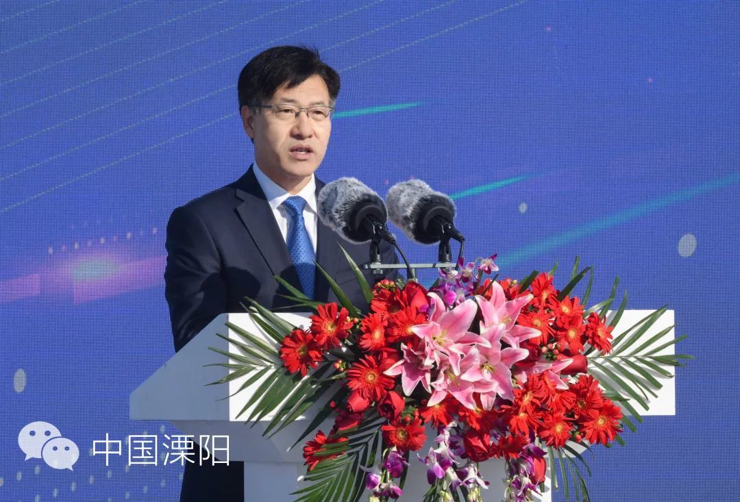 涵盖新能源、文旅多领域！江苏溧阳49个重大项目集中签约、开工