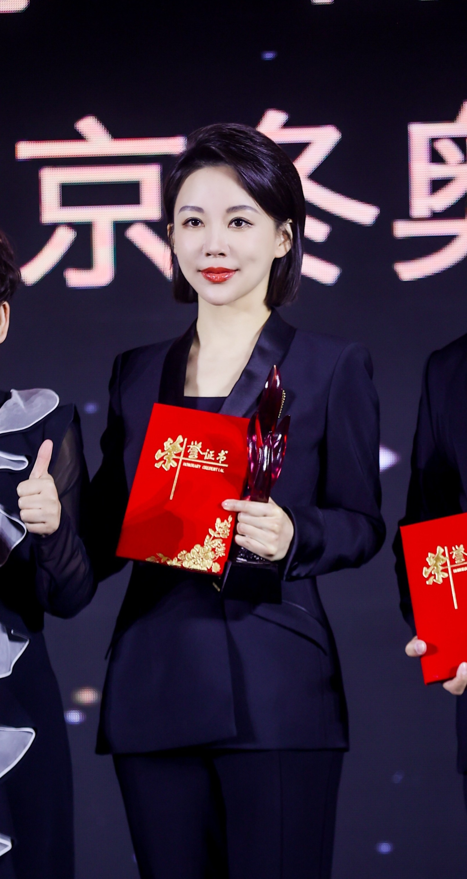台球世界冠军潘晓婷：用体育精神感召更多人践行公益