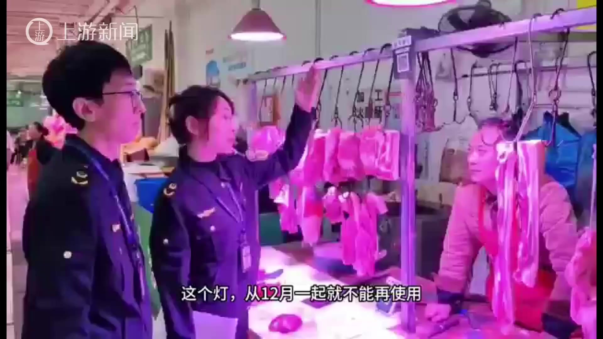 网传广州2名女子手被反绑跪地_凤凰网视频_凤凰网