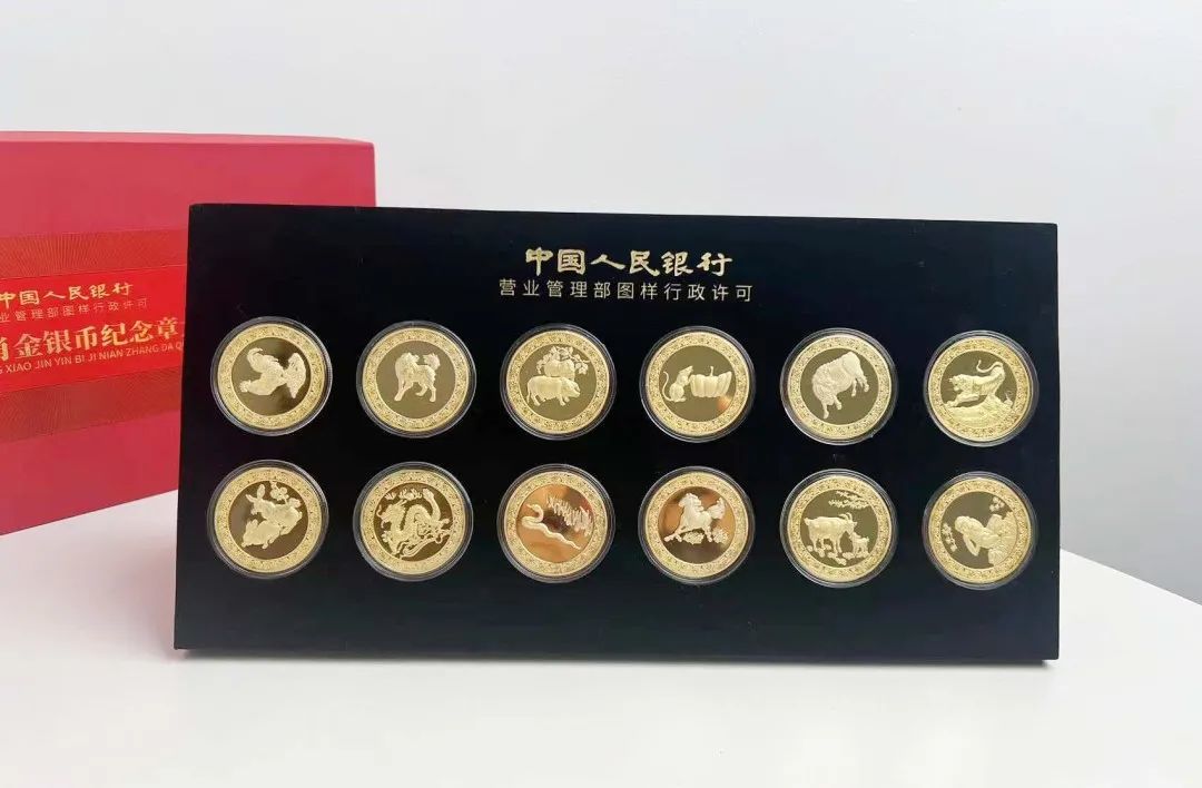 首轮生肖金银币纪念章重磅发行！复刻龙头经典，仅1万套！_凤凰网