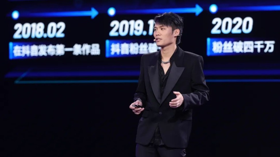 花3000万办一场演唱会，小杨哥到底多有钱？