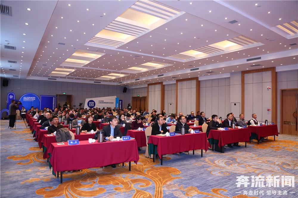 兰西CP“签”手走新路　三百余项科创成果唱响双城记