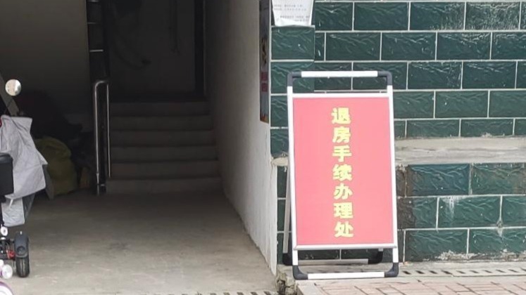 探访被公职人员占用的湖南公租房小区：已腾退五六百户，将再摇号分配