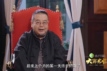 沈宏非寻访苏州老厨师，阐释观点“好厨师很珍贵，菜跟着人走”