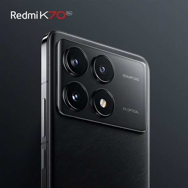 Redmi K70本周發(fā)布！共三款：頂配首次沖擊高端