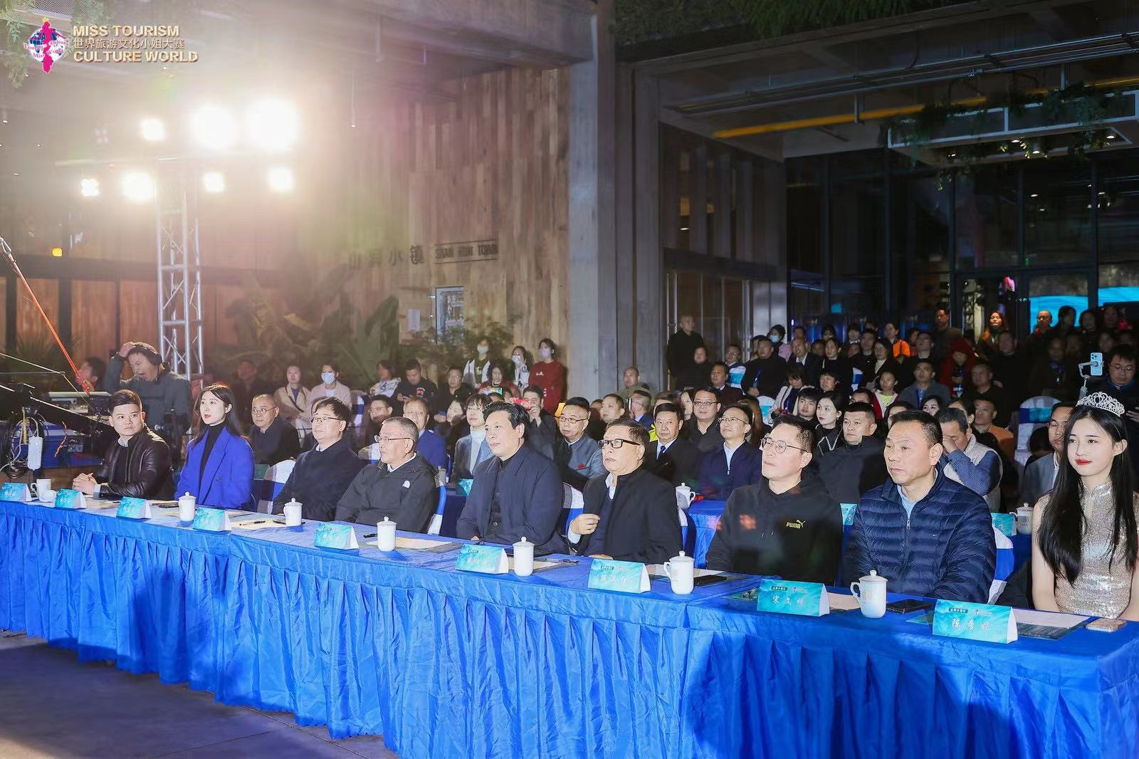 2023世界旅游文化小姐湖南总决赛在岳阳平江山润小镇圆满落幕