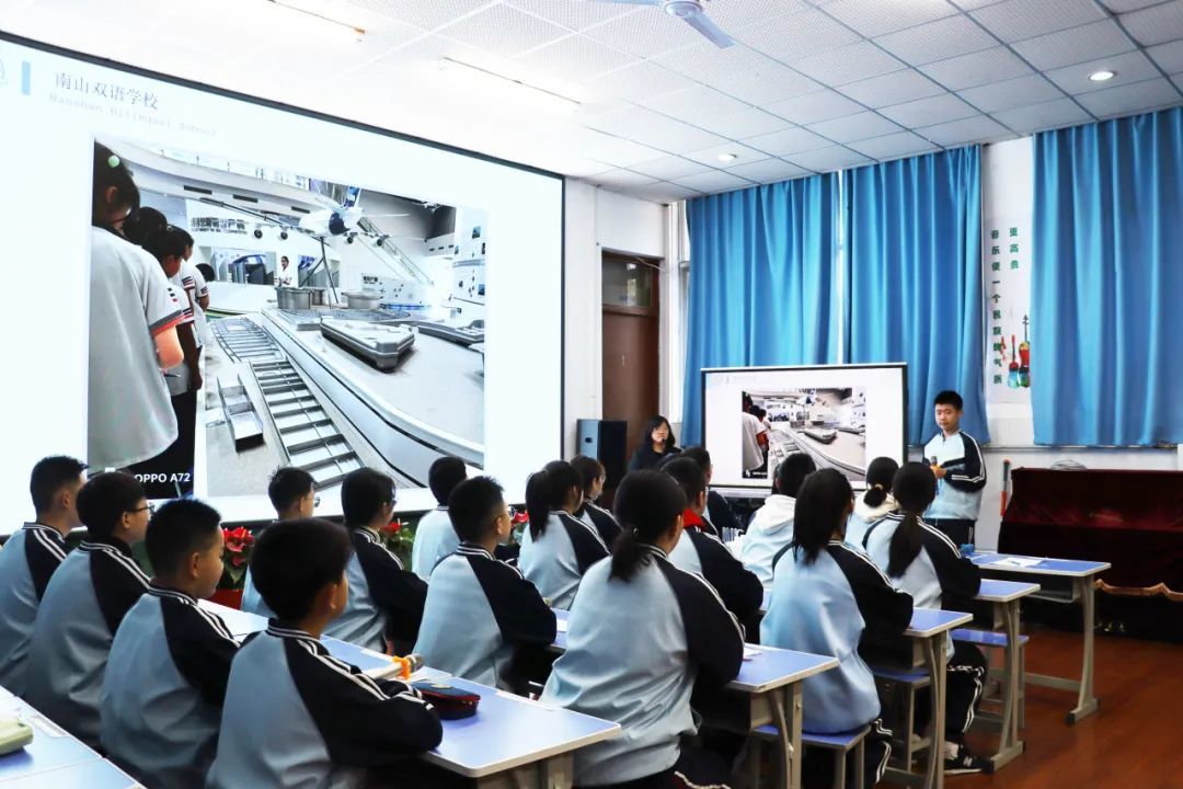 智慧集结！山东省中小学校本课程建设盛会在南山双语学校召开