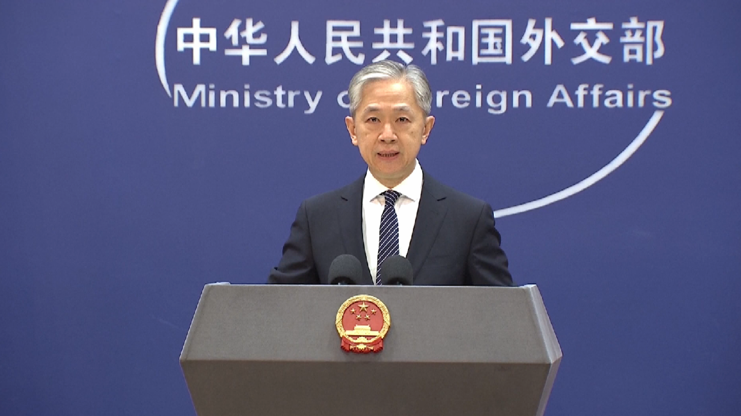 王毅将主持安理会巴以问题高级别会议 外交部:冀推动加沙停火止战_凤