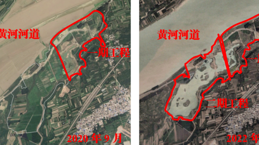 中央生态环保督察通报后，河南省长赴三门峡现场督导整改